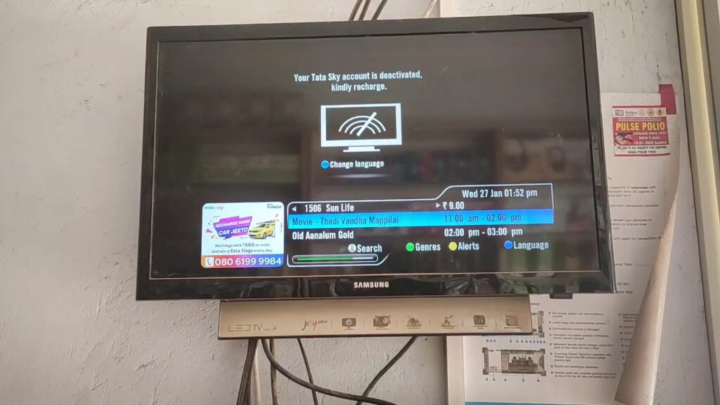 How to Refresh Tata Sky Set Top Box