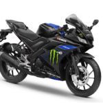 Yamaha R15 V3
