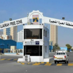 Fujairah Free Zone Company Setup