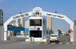 Fujairah Free Zone Company Setup